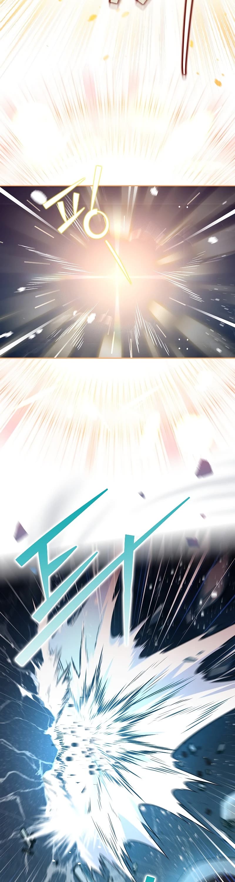 Read The Novel’s Extra EN Manga Online