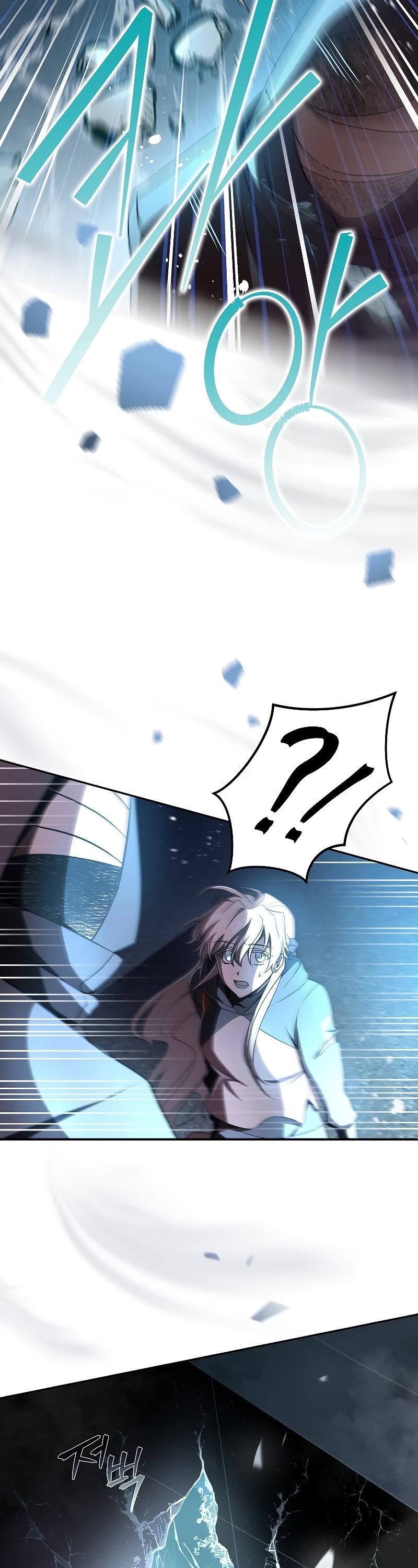 Read The Novel’s Extra EN Manga Online