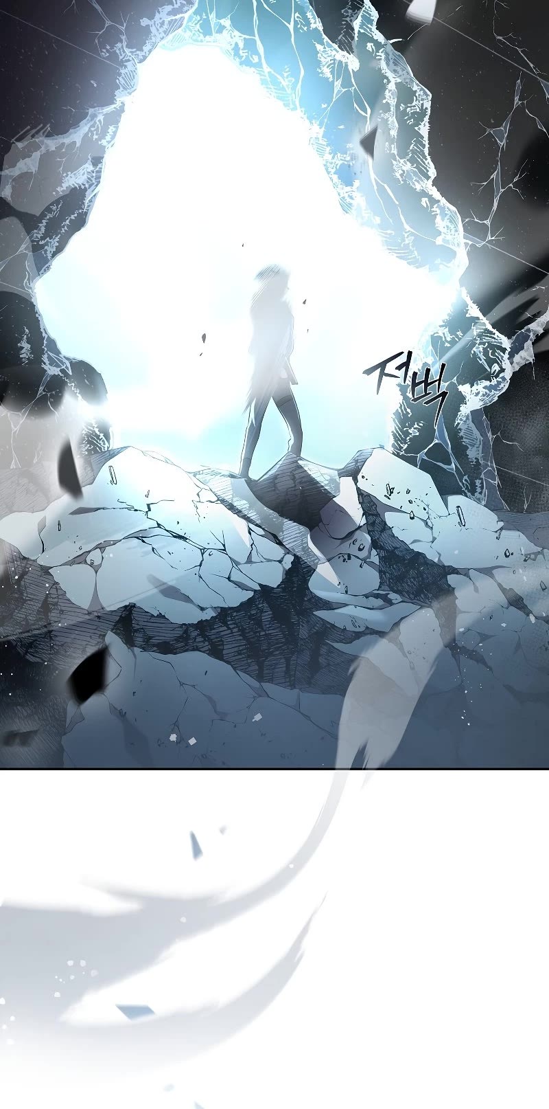 Read The Novel’s Extra EN Manga Online