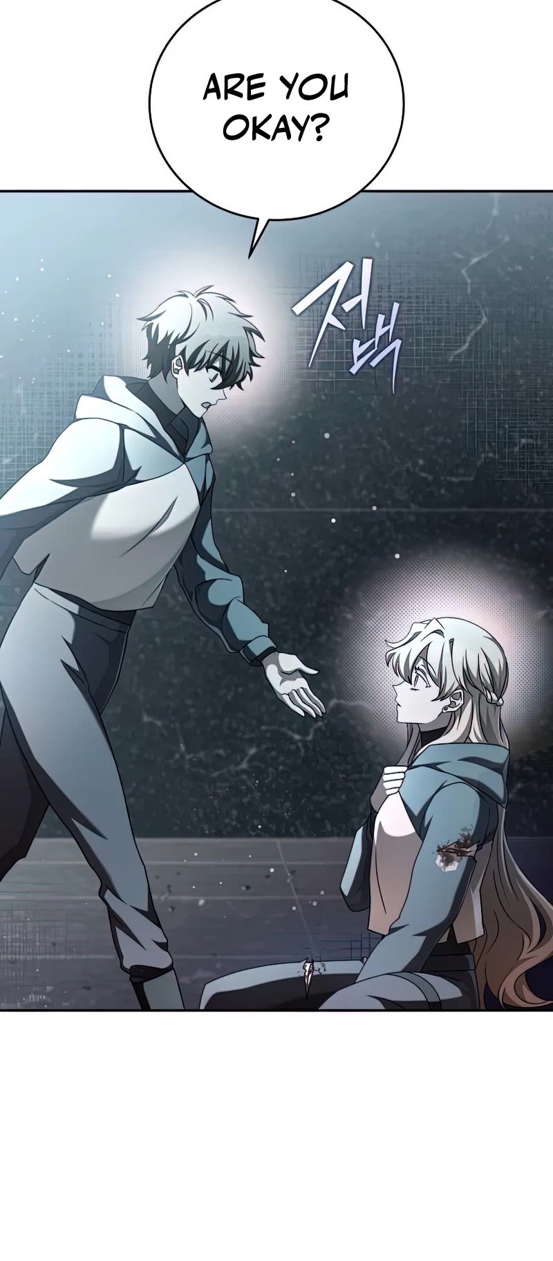 Read The Novel’s Extra EN Manga Online