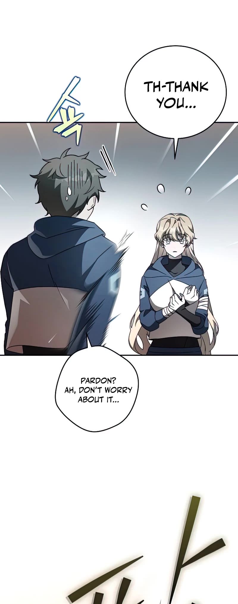 Read The Novel’s Extra EN Manga Online