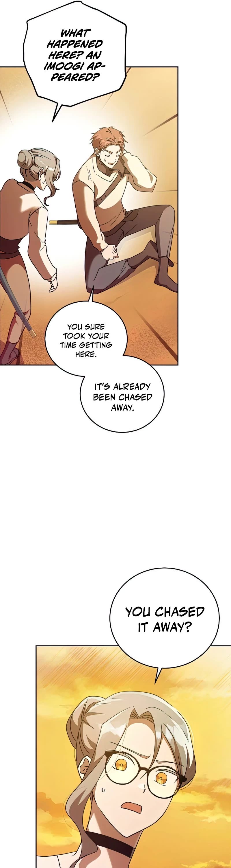 Read The Novel’s Extra EN Manga Online