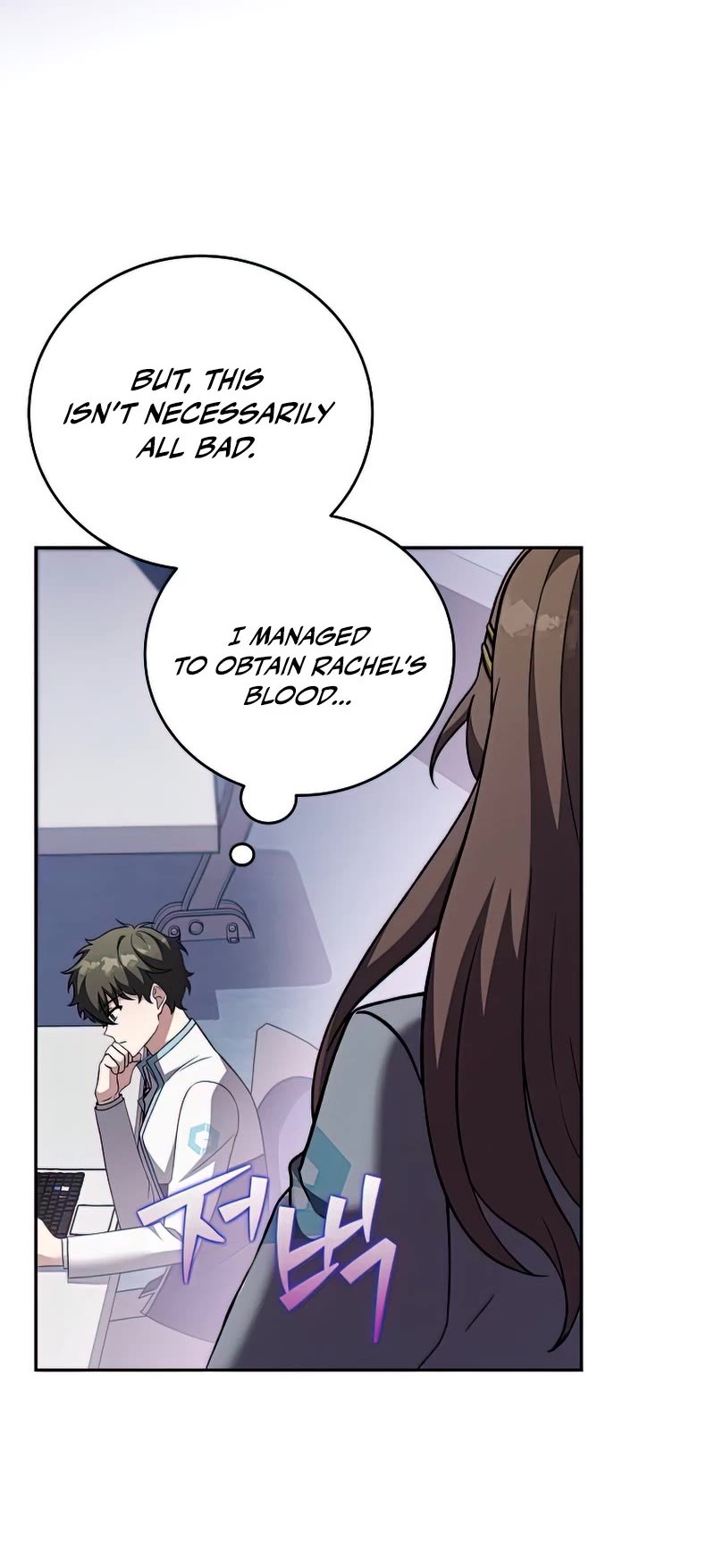 Read The Novel’s Extra EN Manga Online