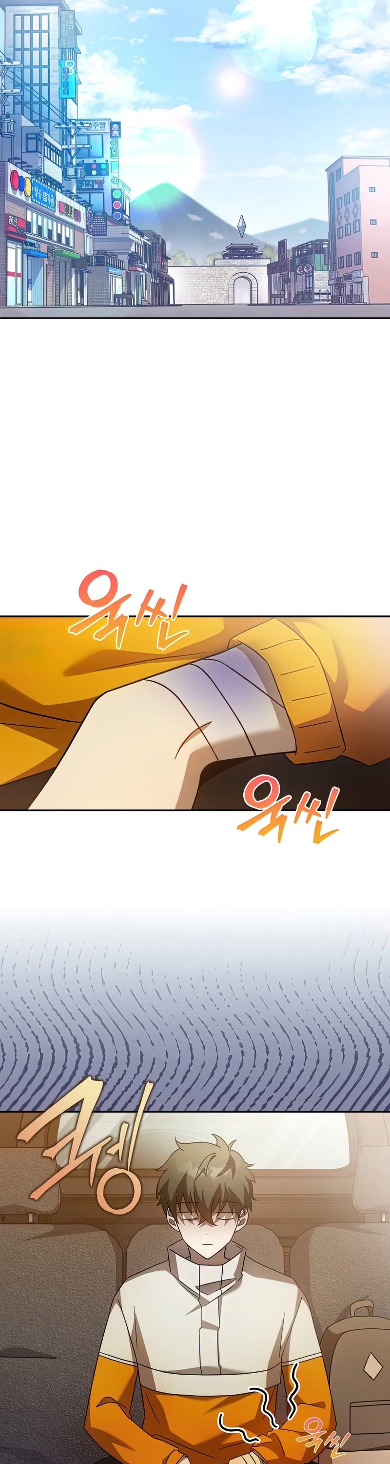 Read The Novel’s Extra EN Manga Online