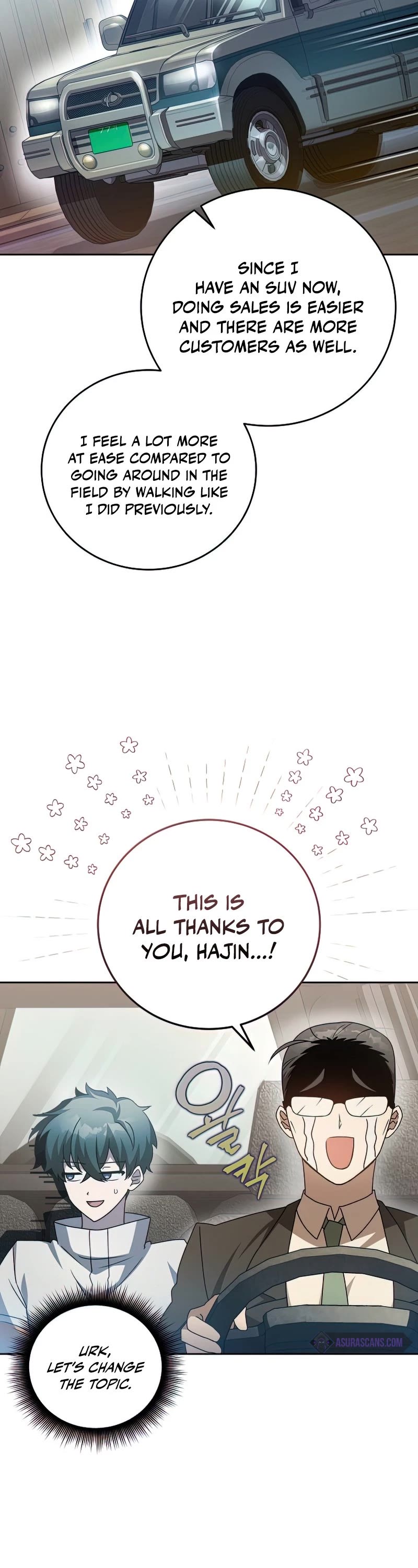 Read The Novel’s Extra EN Manga Online