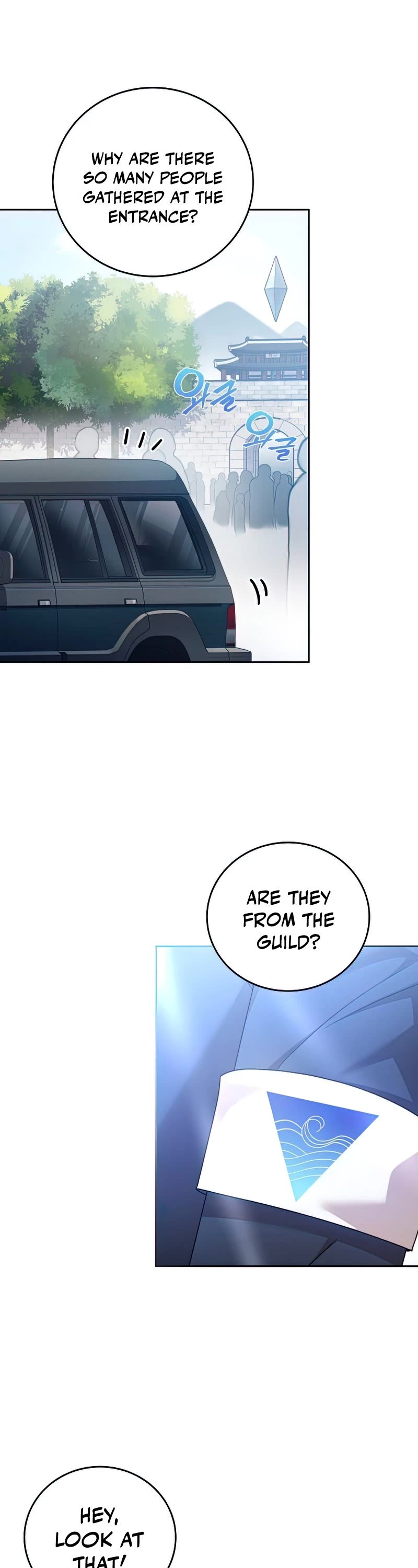 Read The Novel’s Extra EN Manga Online
