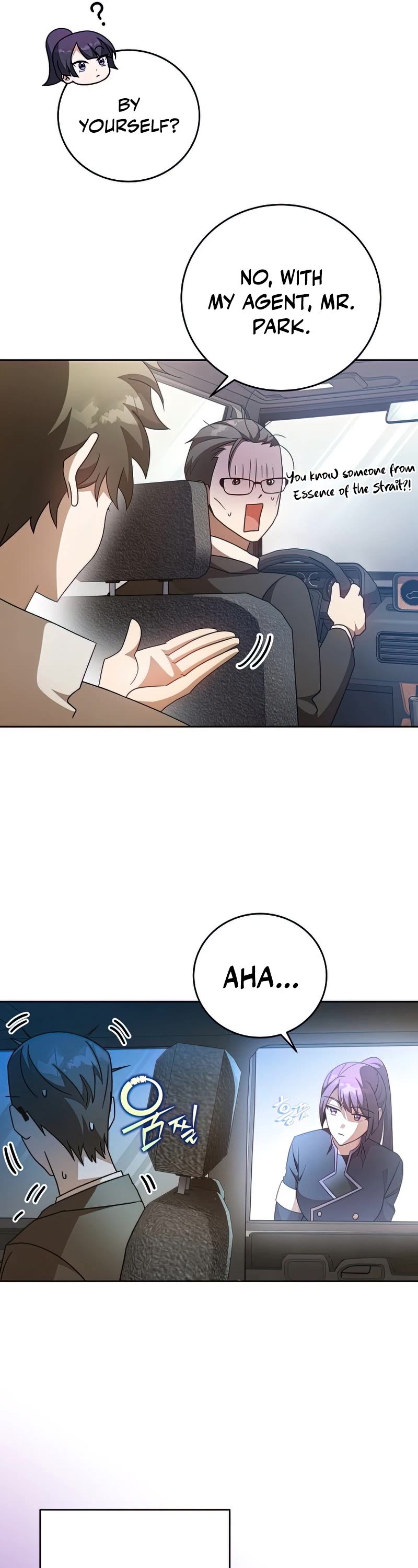 Read The Novel’s Extra EN Manga Online