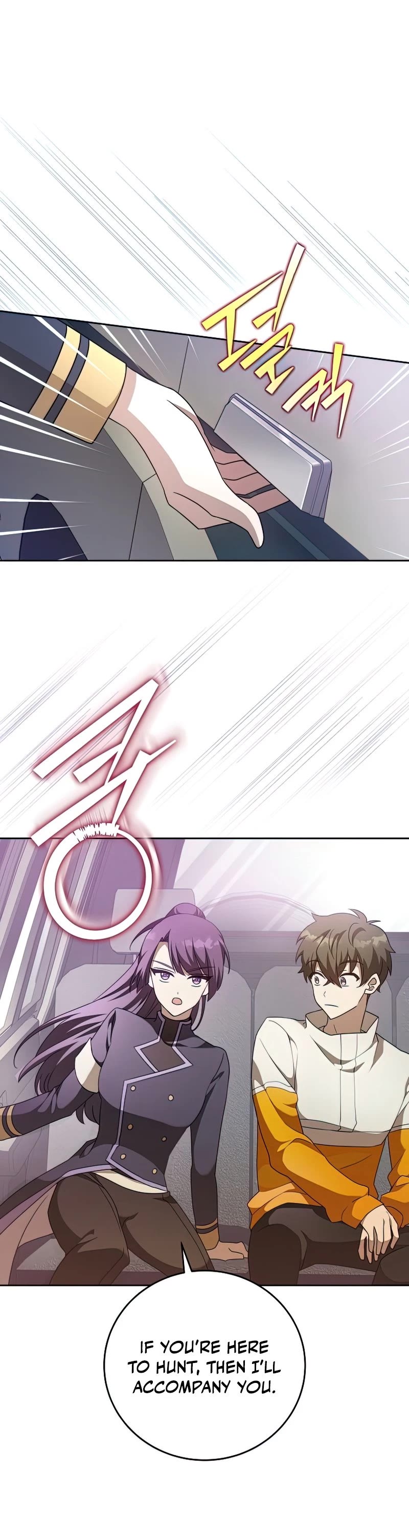 Read The Novel’s Extra EN Manga Online