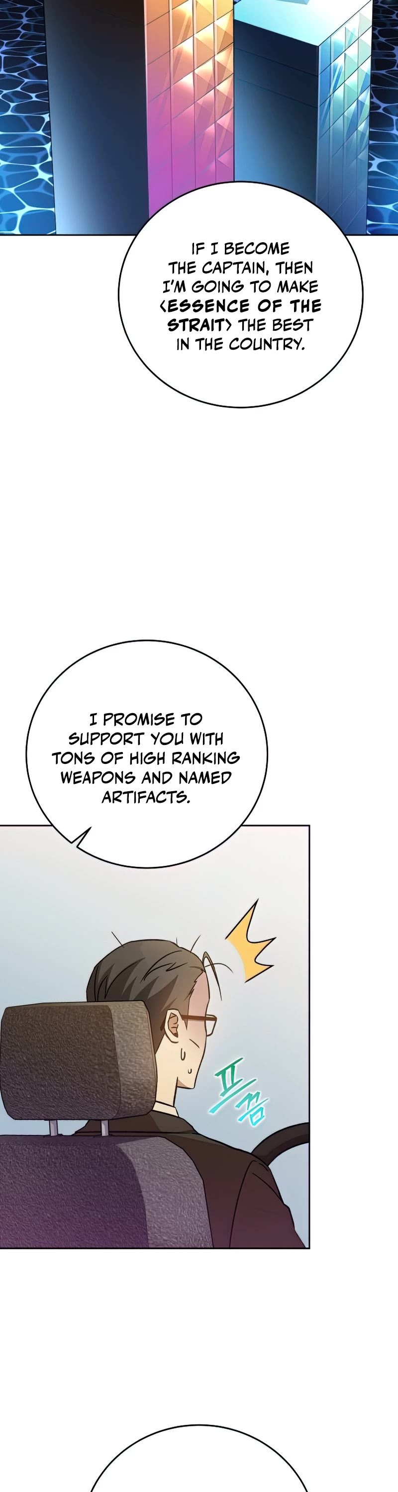 Read The Novel’s Extra EN Manga Online