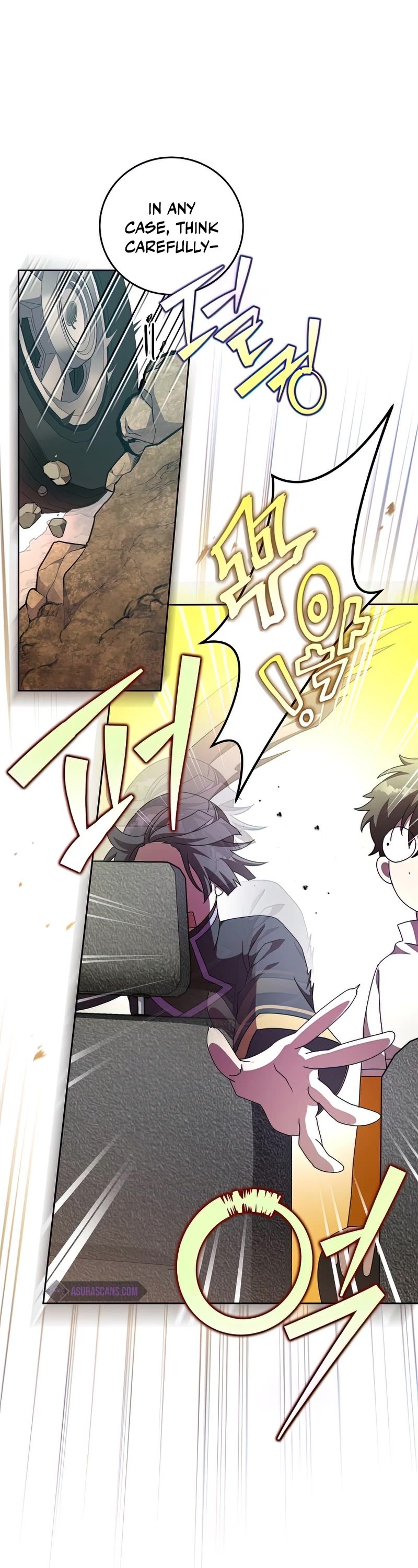 Read The Novel’s Extra EN Manga Online