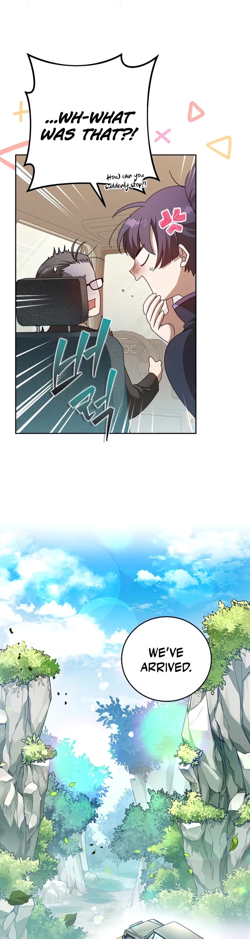 Read The Novel’s Extra EN Manga Online