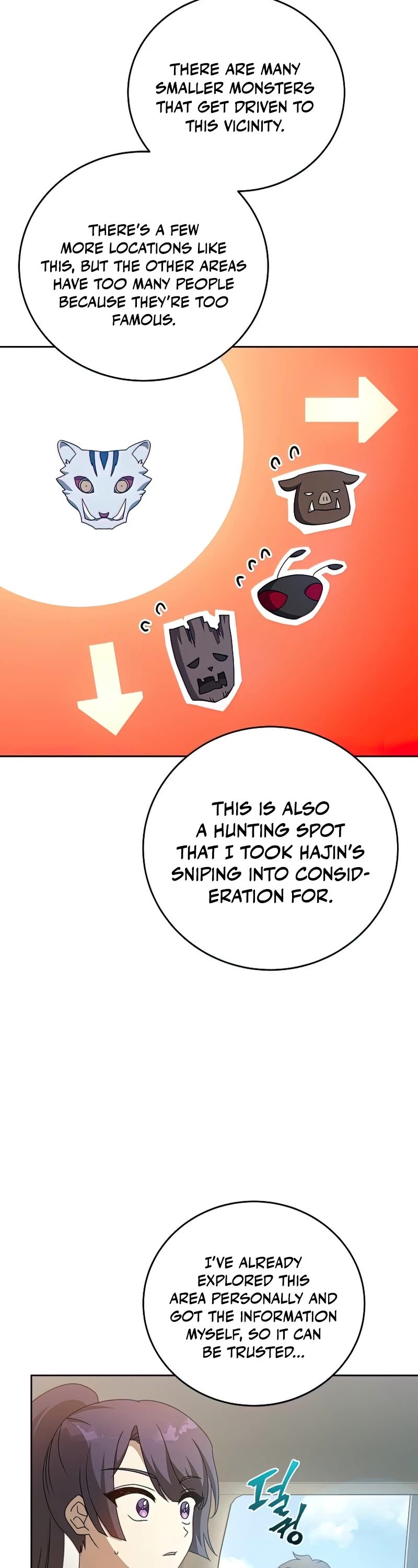Read The Novel’s Extra EN Manga Online