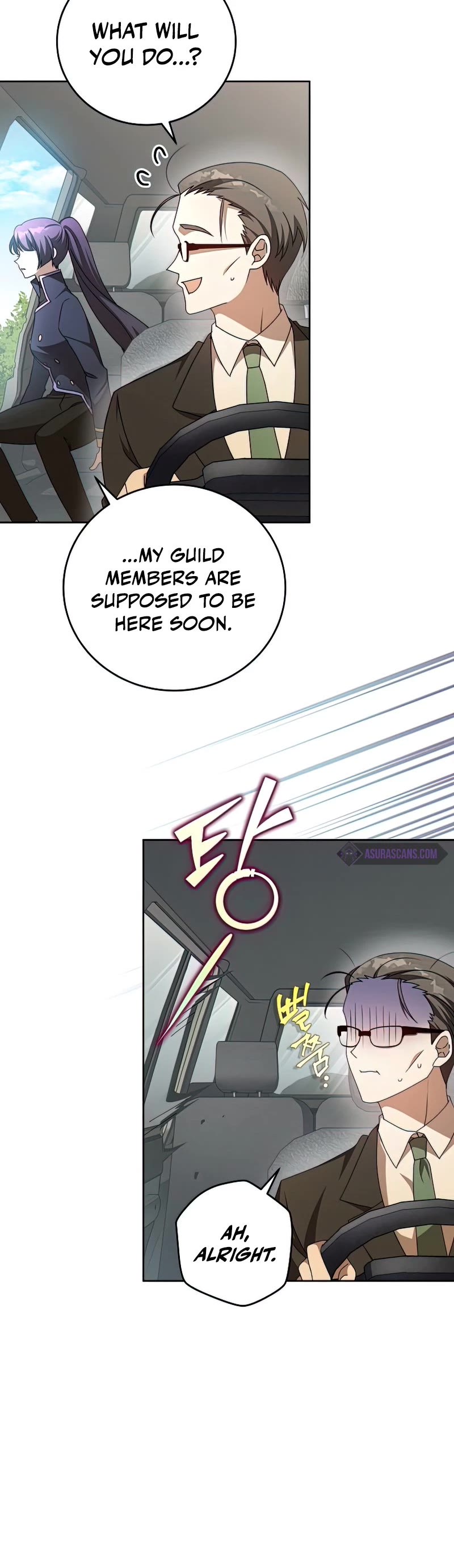 Read The Novel’s Extra EN Manga Online