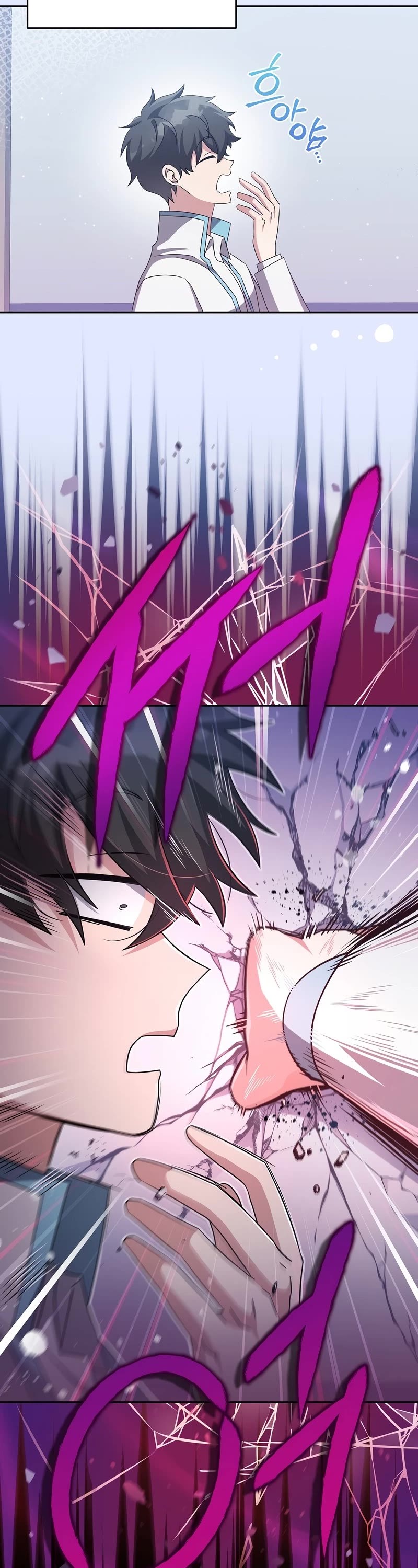 Read The Novel’s Extra EN Manga Online