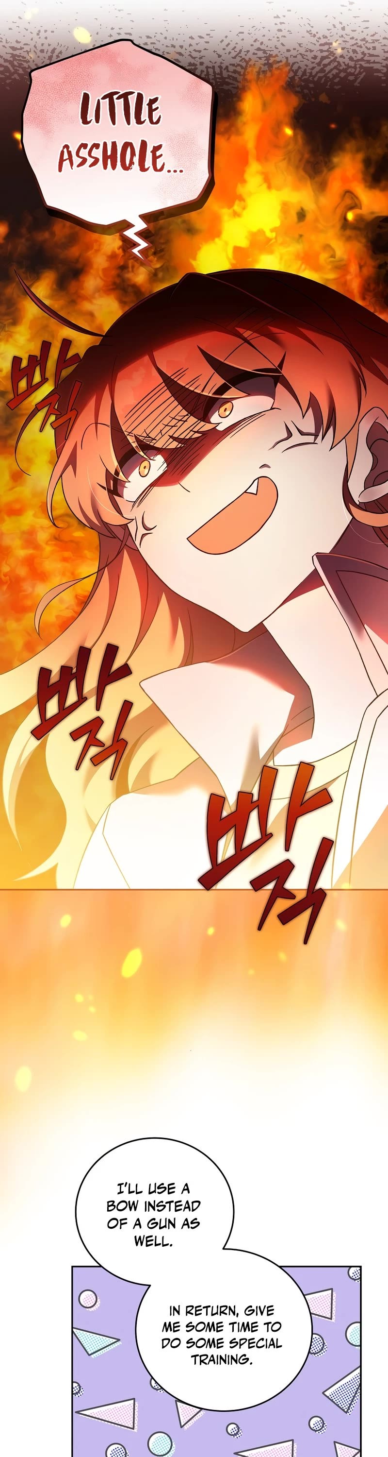 Read The Novel’s Extra EN Manga Online