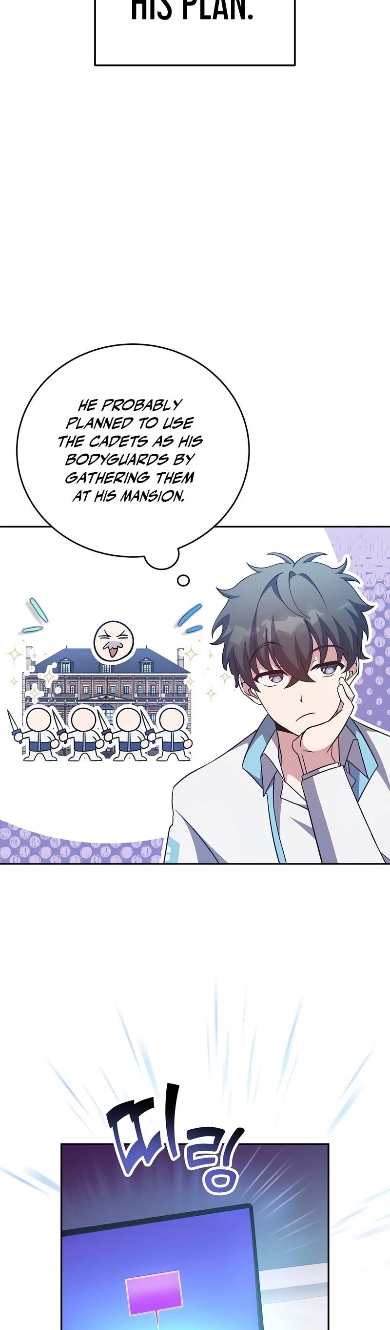 Read The Novel’s Extra EN Manga Online