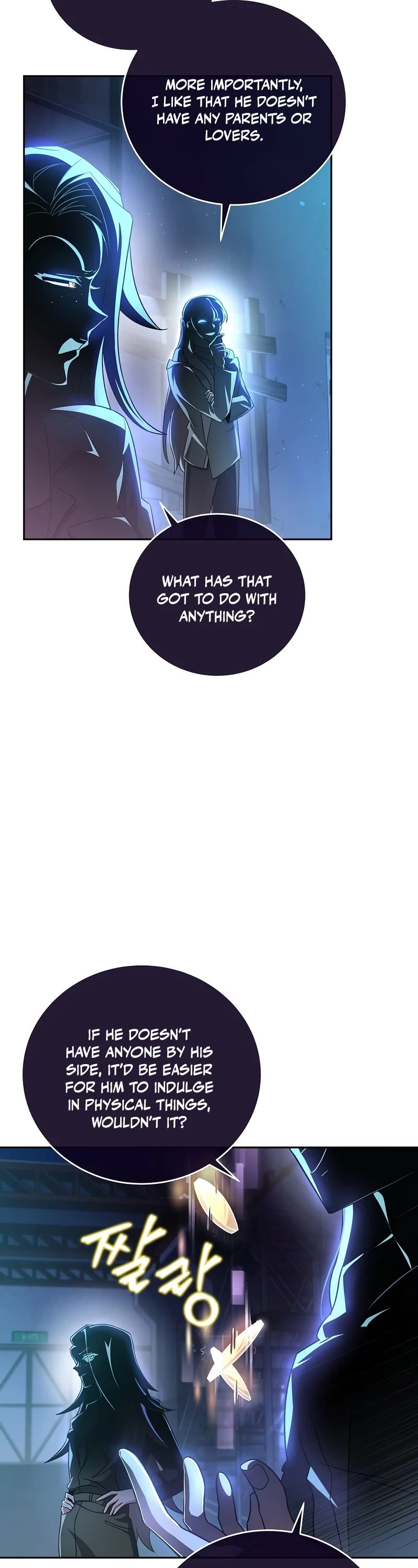 Read The Novel’s Extra EN Manga Online