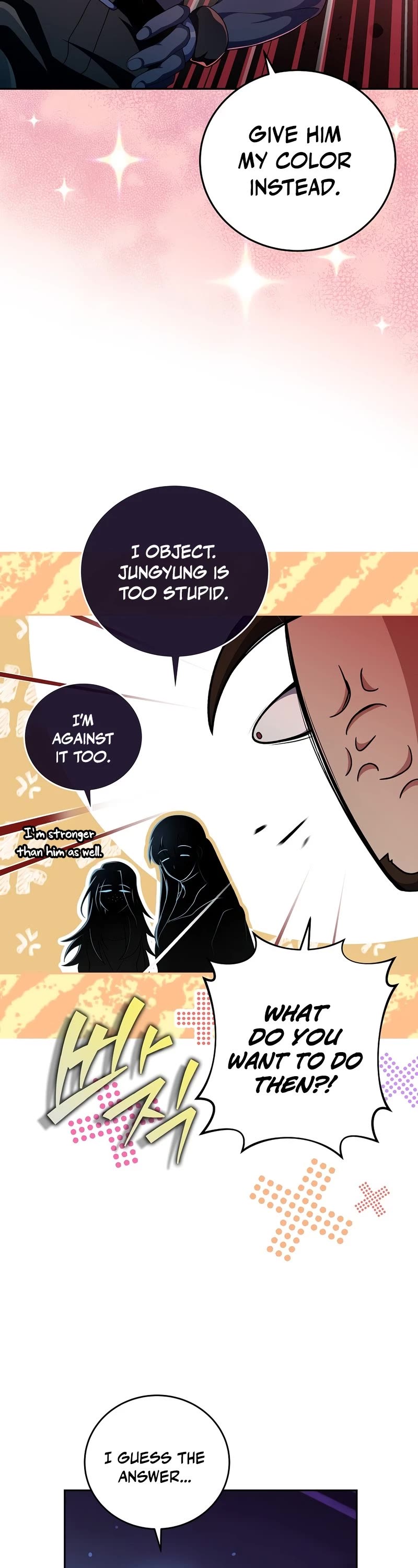 Read The Novel’s Extra EN Manga Online