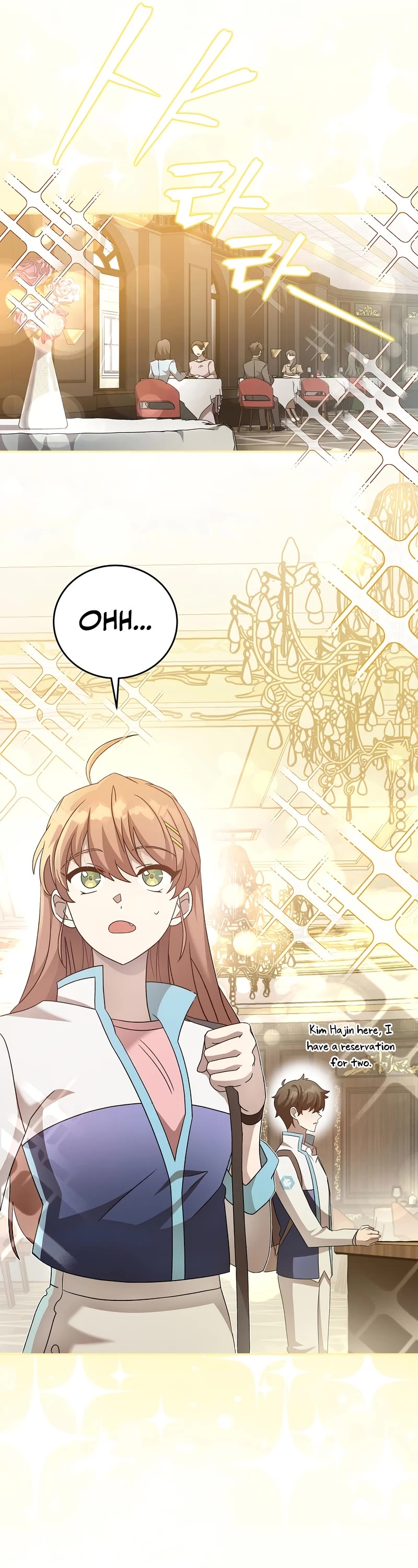 Read The Novel’s Extra EN Manga Online