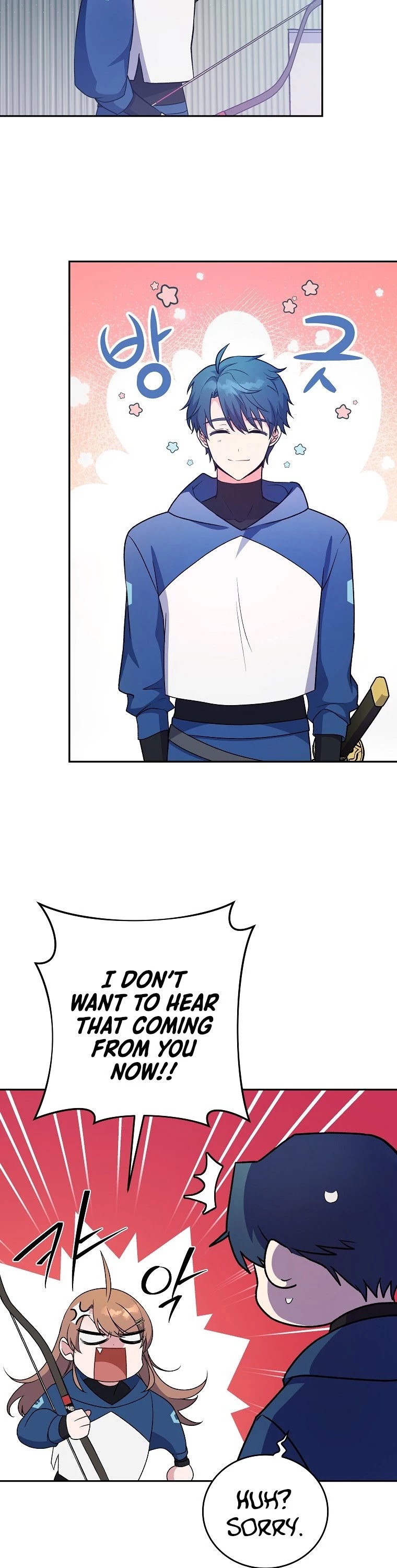 Read The Novel’s Extra EN Manga Online