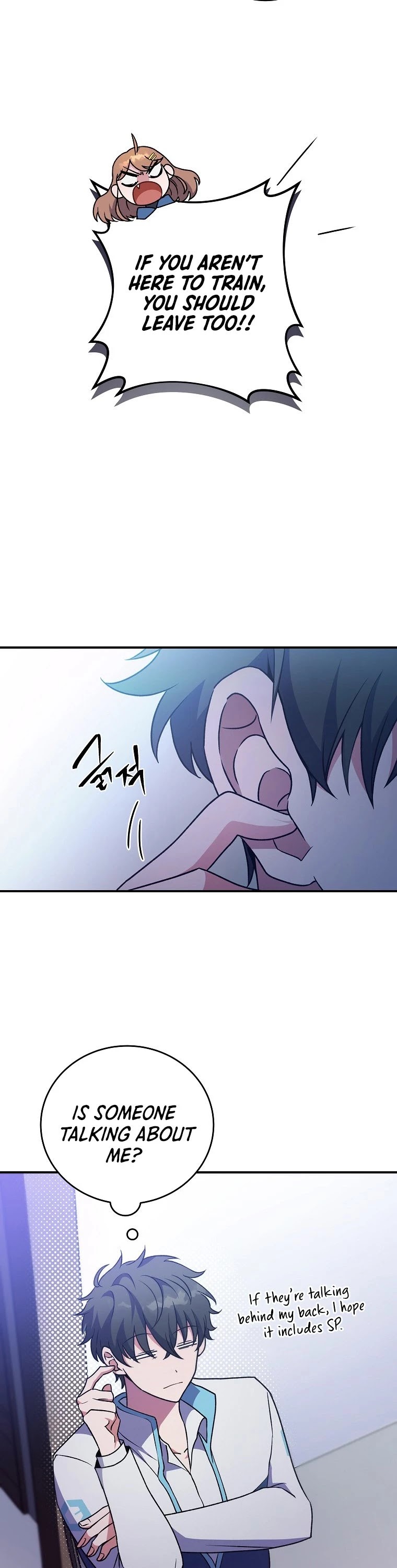 Read The Novel’s Extra EN Manga Online