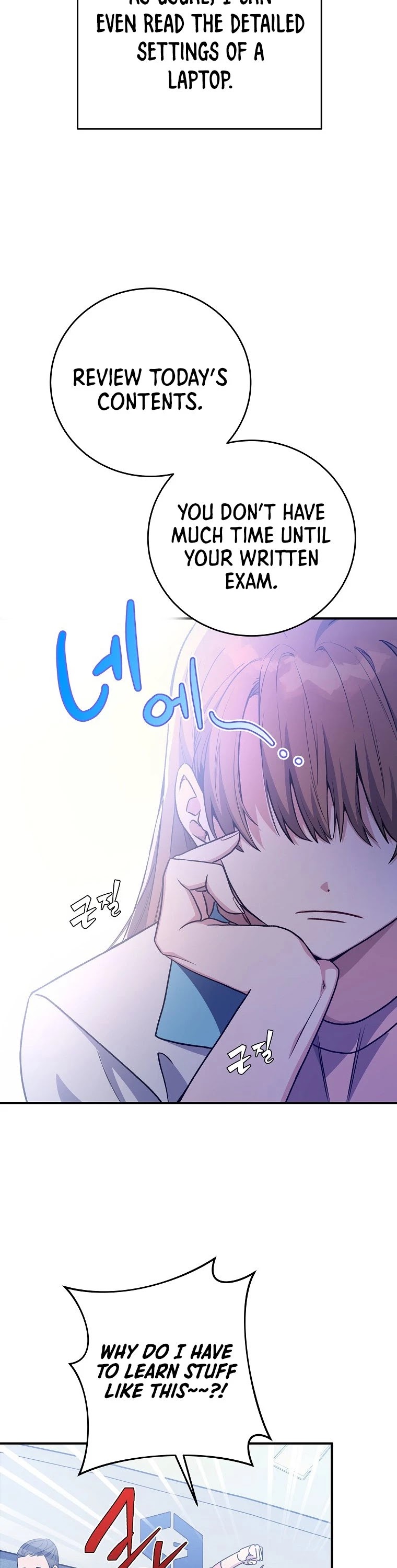 Read The Novel’s Extra EN Manga Online