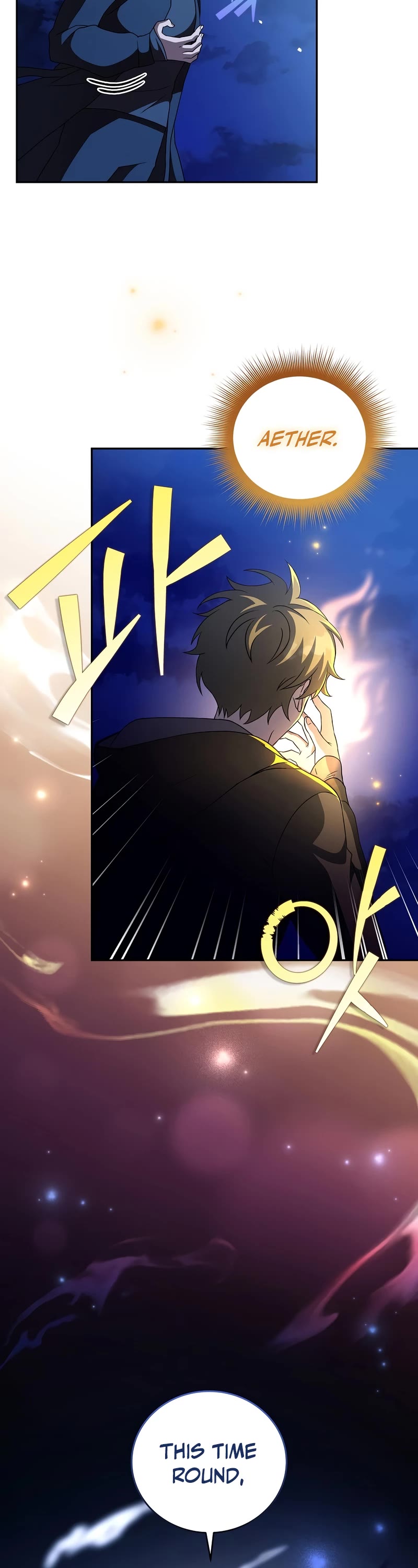 Read The Novel’s Extra EN Manga Online