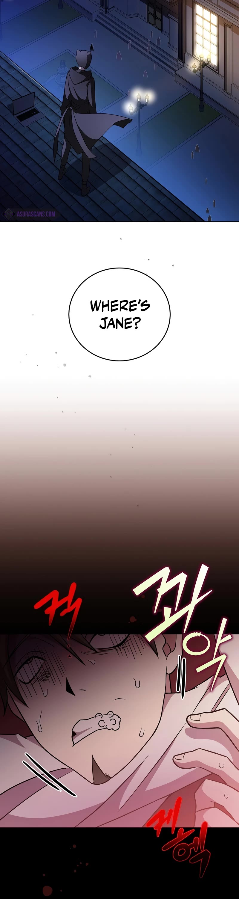 Read The Novel’s Extra EN Manga Online