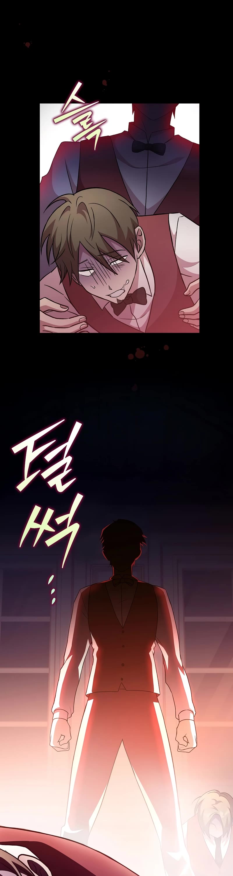 Read The Novel’s Extra EN Manga Online