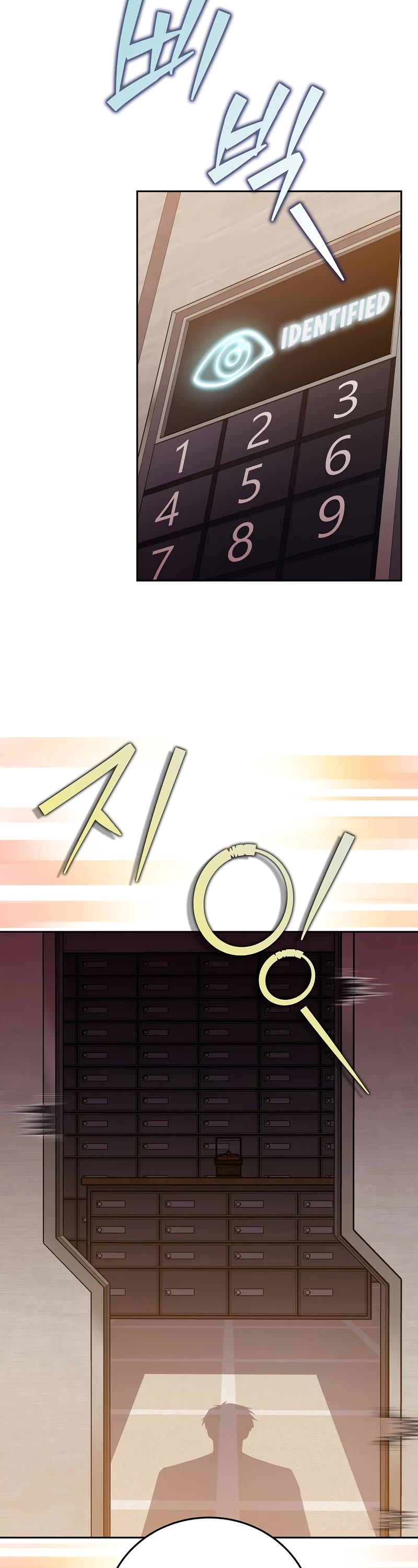 Read The Novel’s Extra EN Manga Online