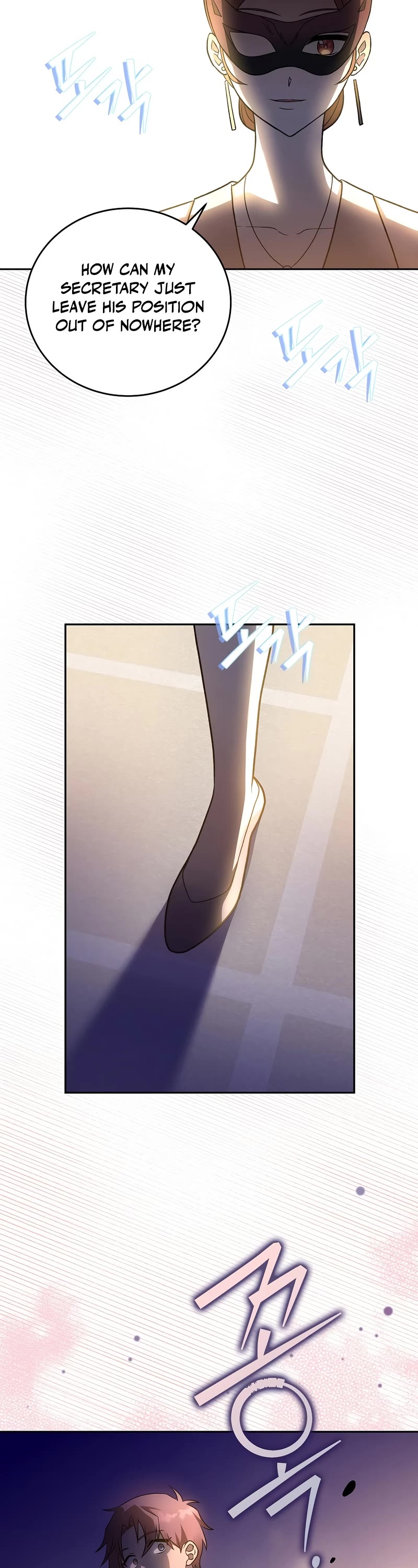 Read The Novel’s Extra EN Manga Online