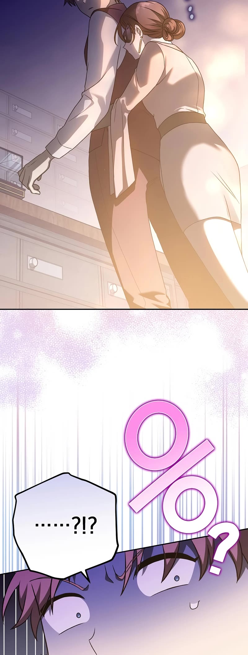 Read The Novel’s Extra EN Manga Online
