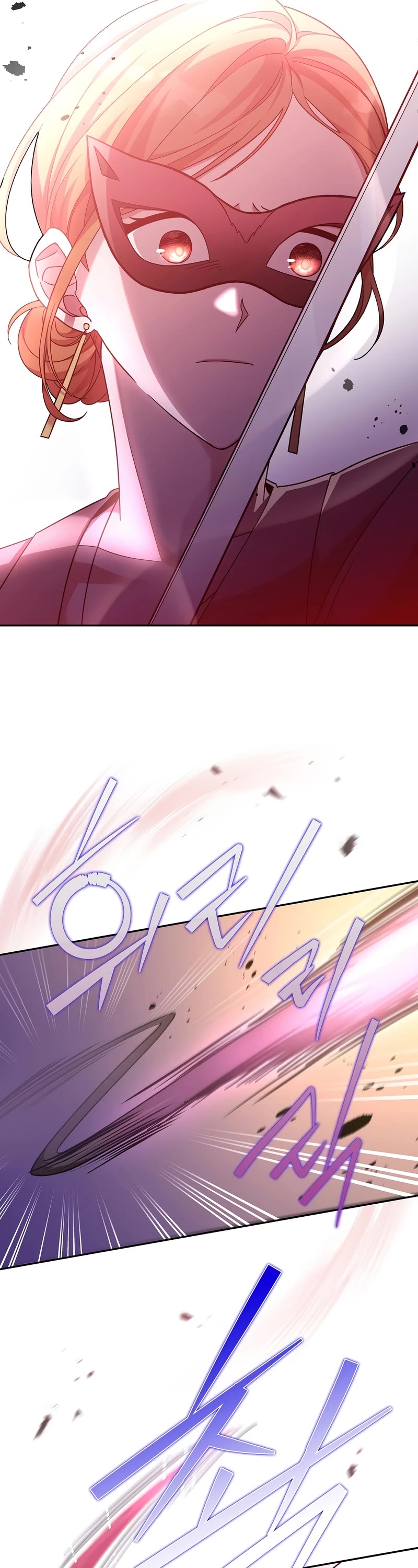 Read The Novel’s Extra EN Manga Online