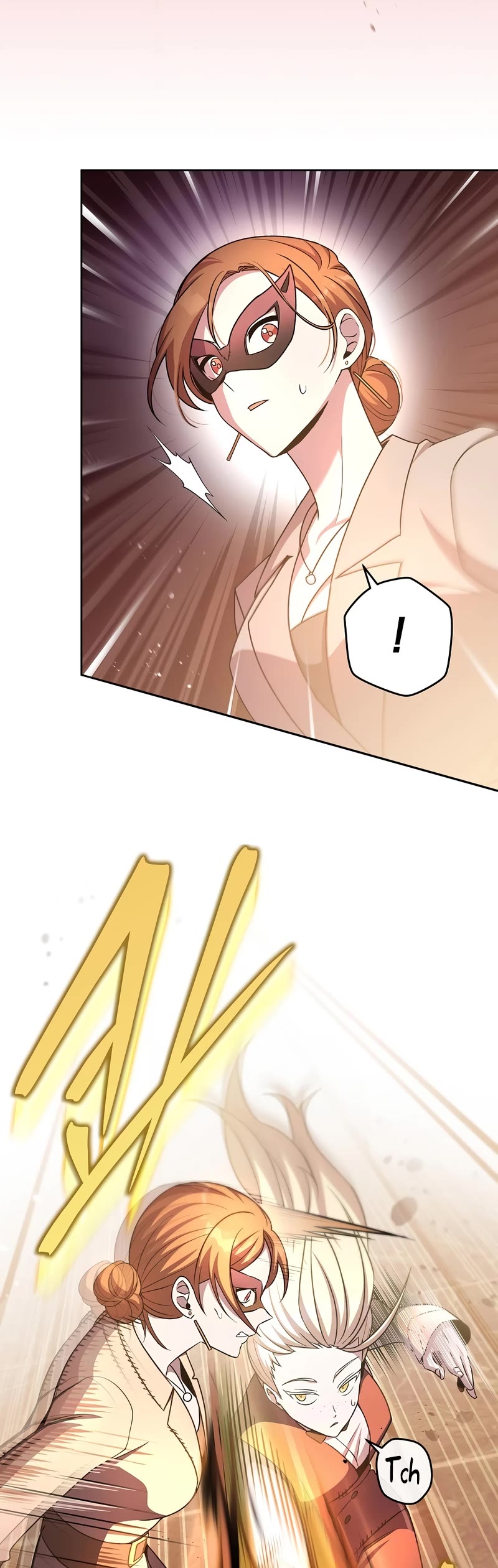 Read The Novel’s Extra EN Manga Online