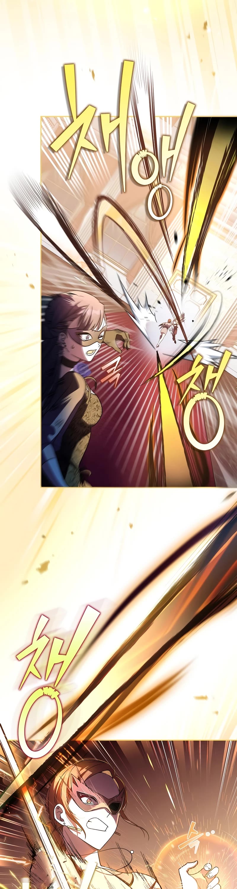 Read The Novel’s Extra EN Manga Online