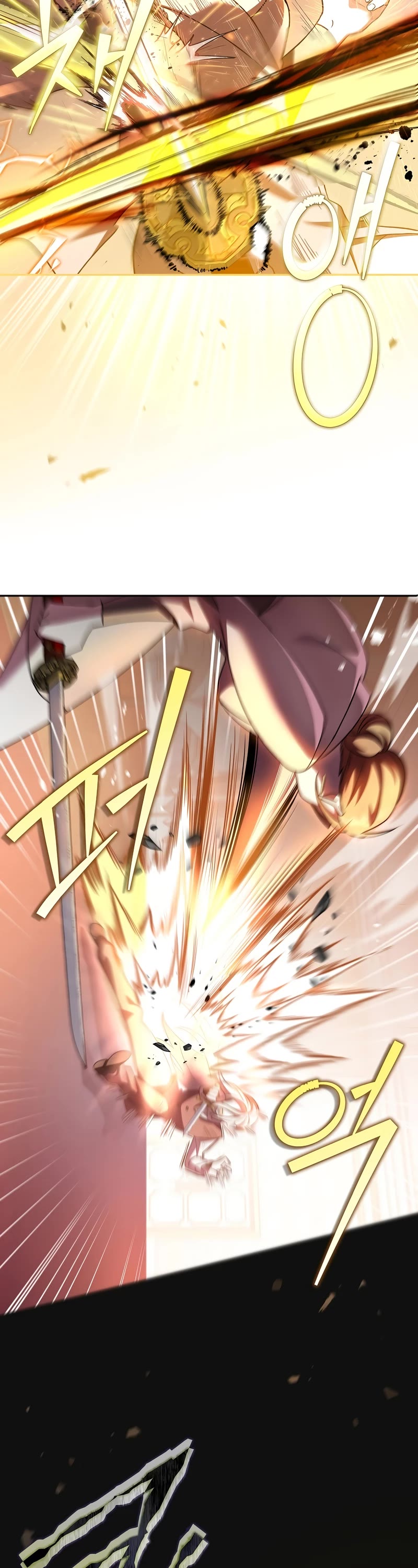 Read The Novel’s Extra EN Manga Online