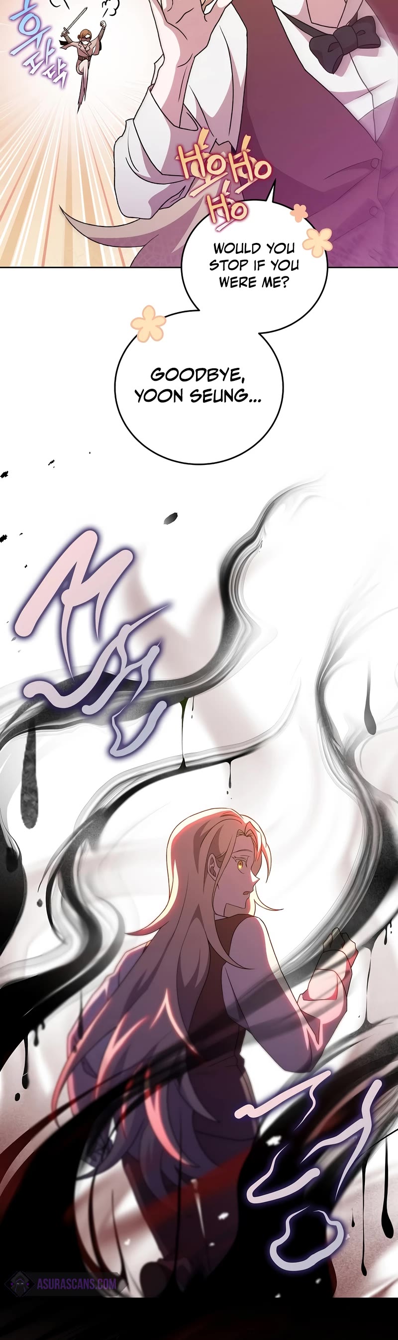 Read The Novel’s Extra EN Manga Online