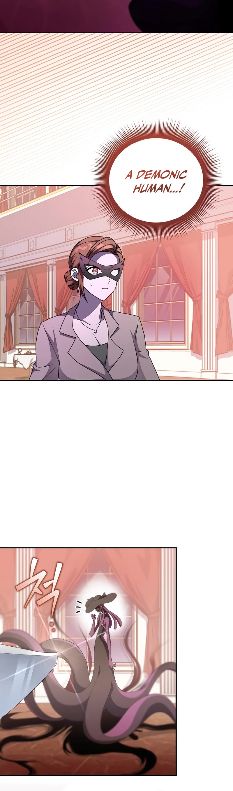 Read The Novel’s Extra EN Manga Online