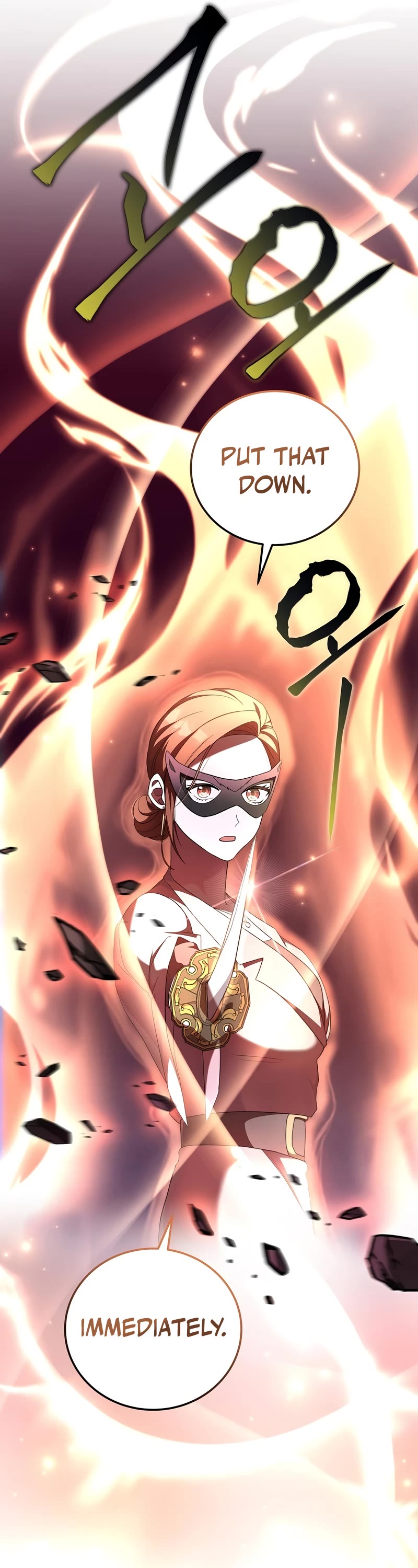 Read The Novel’s Extra EN Manga Online
