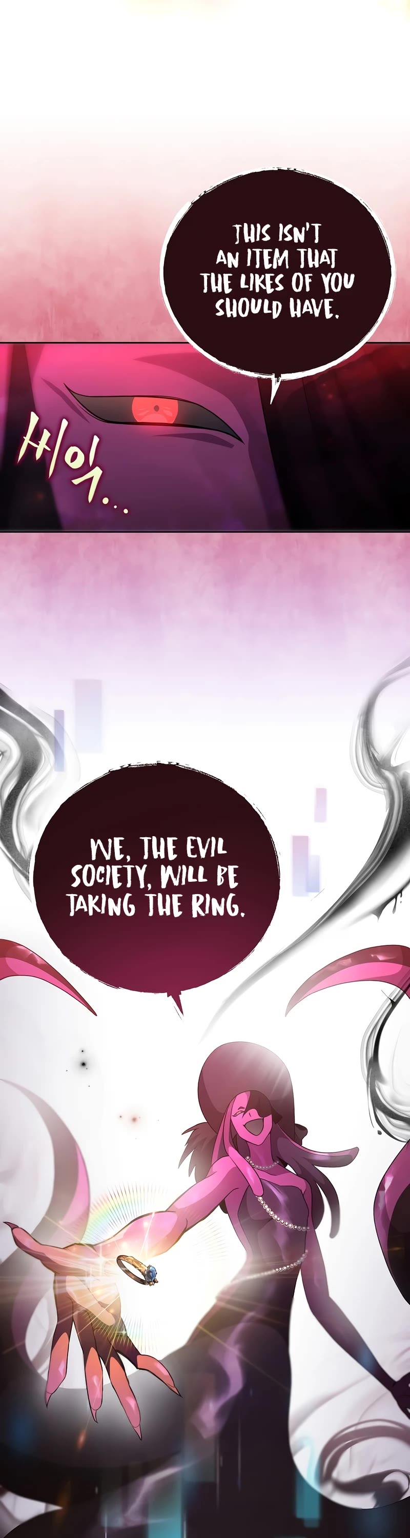 Read The Novel’s Extra EN Manga Online