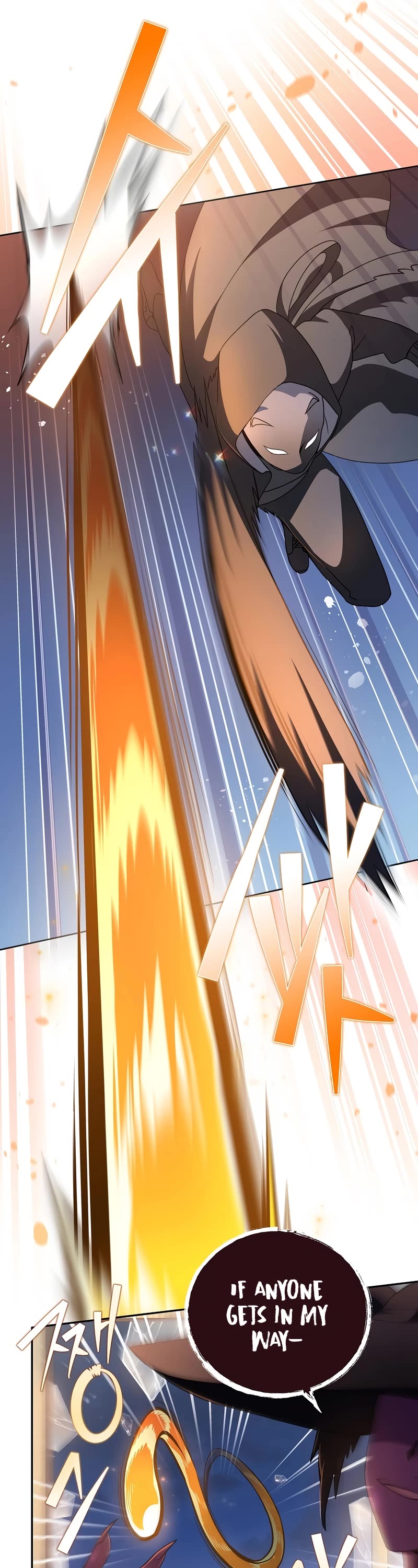 Read The Novel’s Extra EN Manga Online
