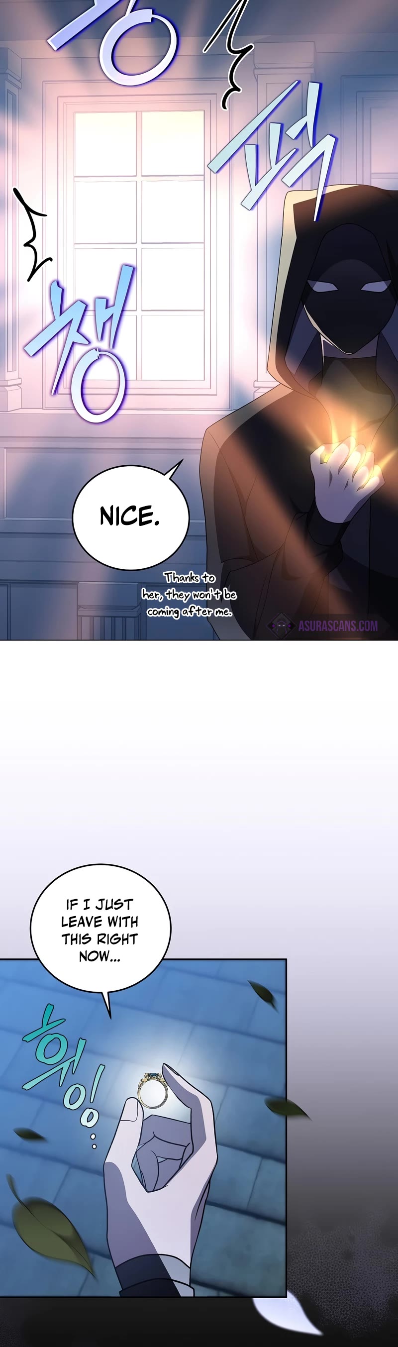 Read The Novel’s Extra EN Manga Online