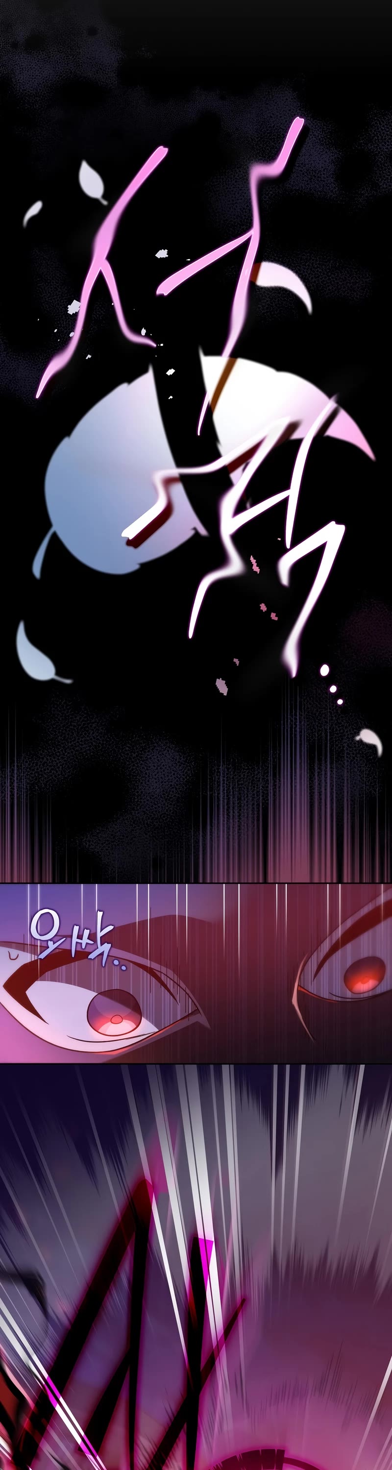 Read The Novel’s Extra EN Manga Online