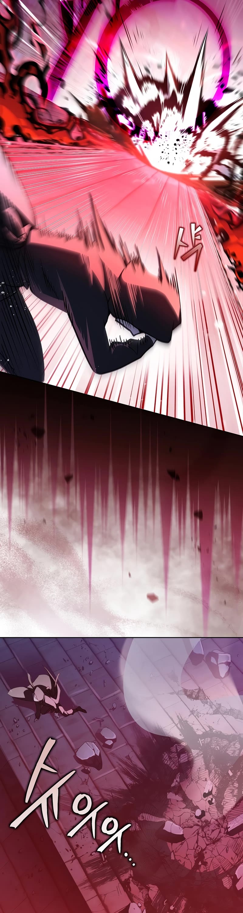 Read The Novel’s Extra EN Manga Online