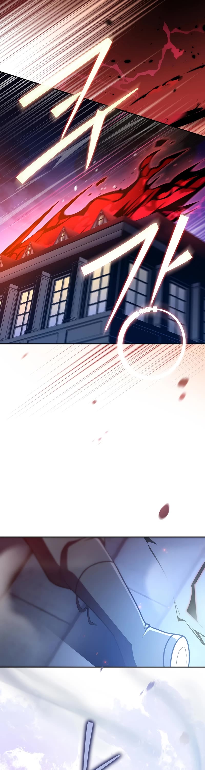 Read The Novel’s Extra EN Manga Online