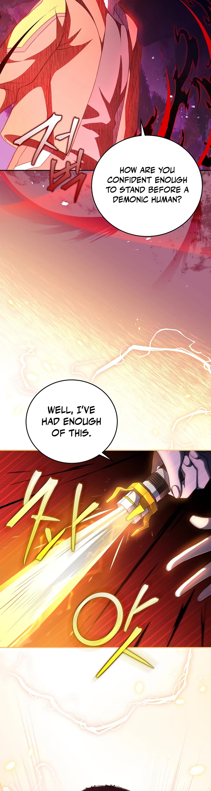 Read The Novel’s Extra EN Manga Online