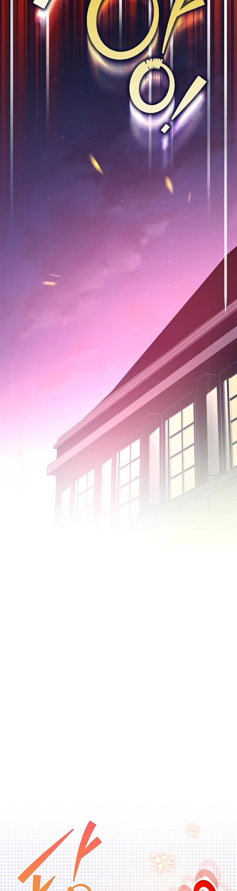 Read The Novel’s Extra EN Manga Online
