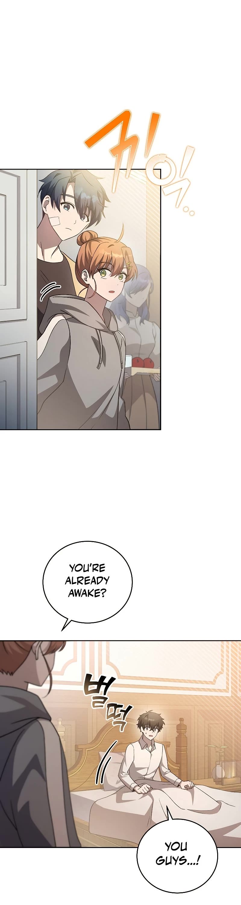 Read The Novel’s Extra EN Manga Online