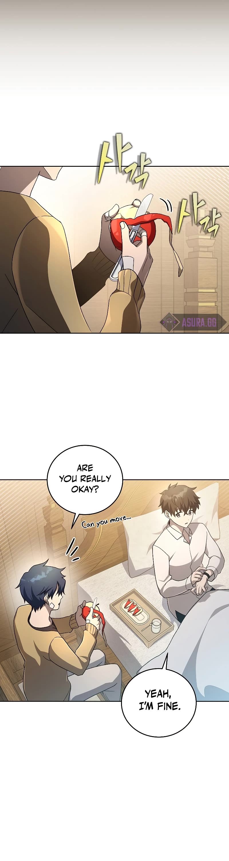 Read The Novel’s Extra EN Manga Online