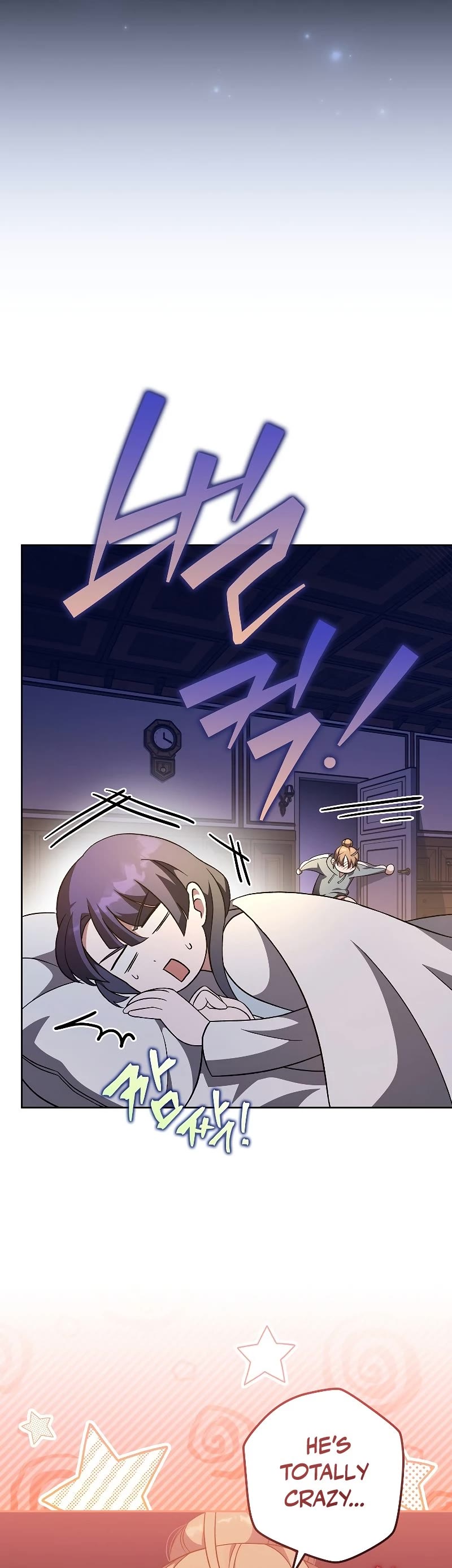 Read The Novel’s Extra EN Manga Online